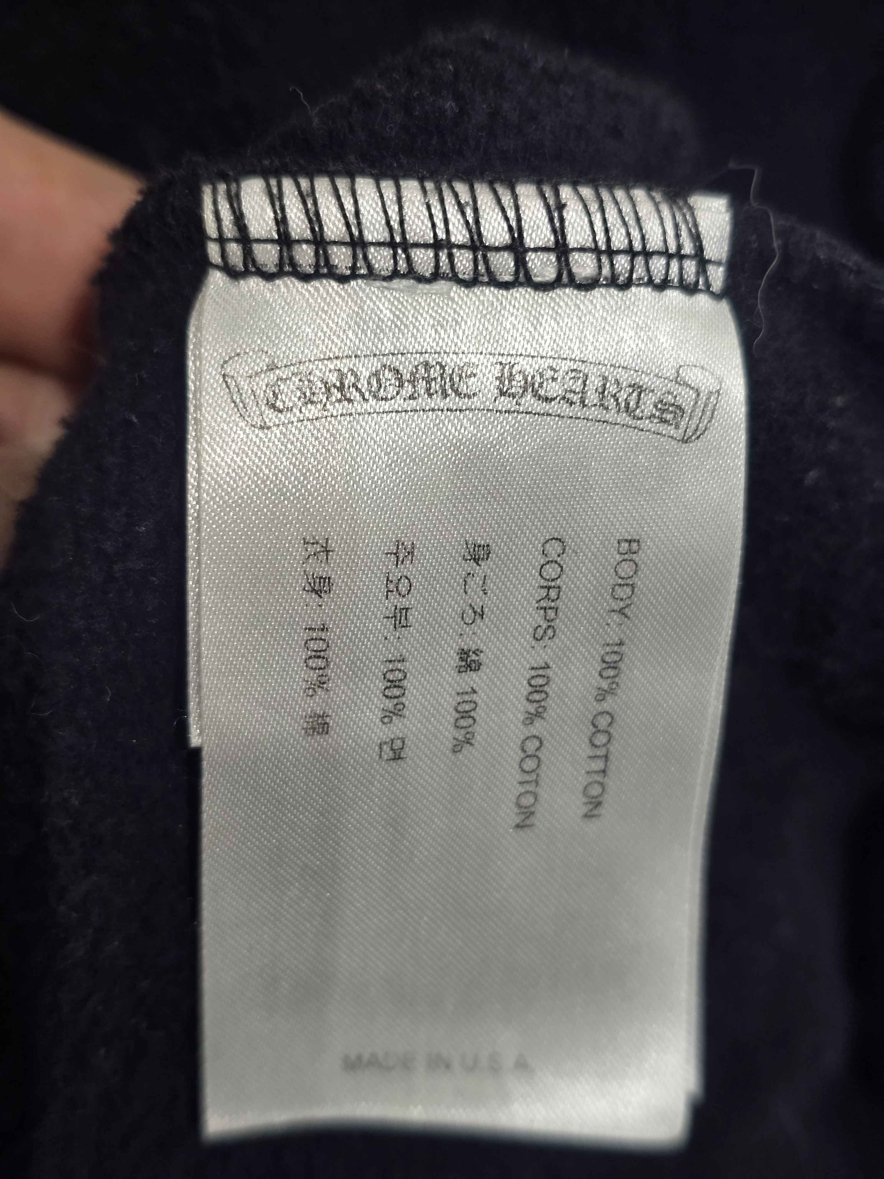 Chrome Hearts Horseshoe Floral Hoodie Black - Pre-Owned Size L