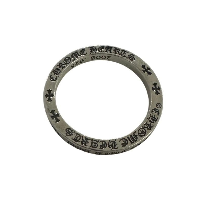 Chrome Hearts Paris Exclusive Fuck You 3mm Spacer Ring - Lightly Pre-Owned