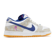 Nike SB Dunk Low Rayssa Leal