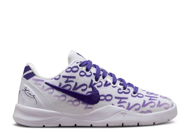 Nike Kobe 8 Protro Court Purple (PS)