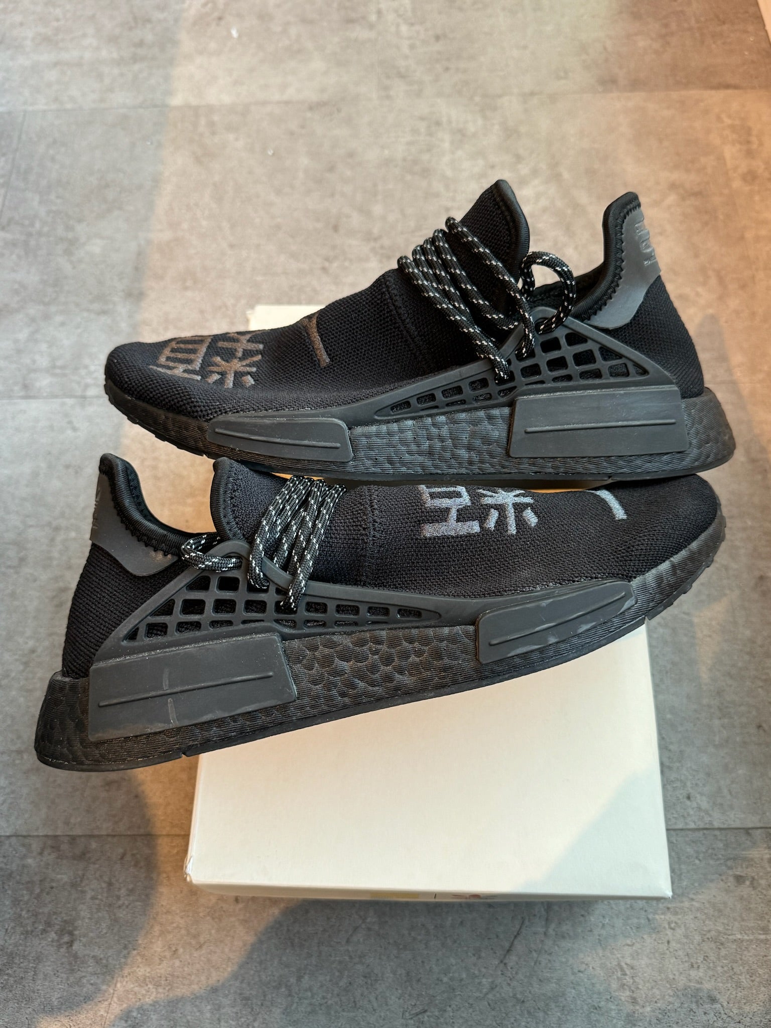 Adidas NMD Hu Pharrell Black (Preowned)