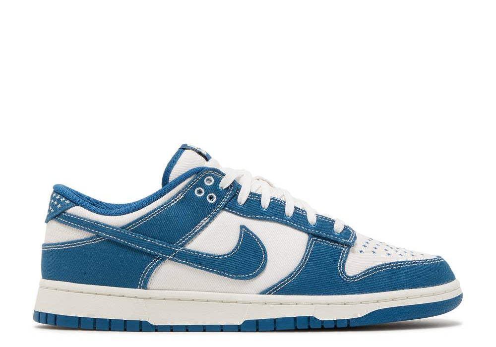 Nike Dunk Low SE Industrial Blue Sashiko