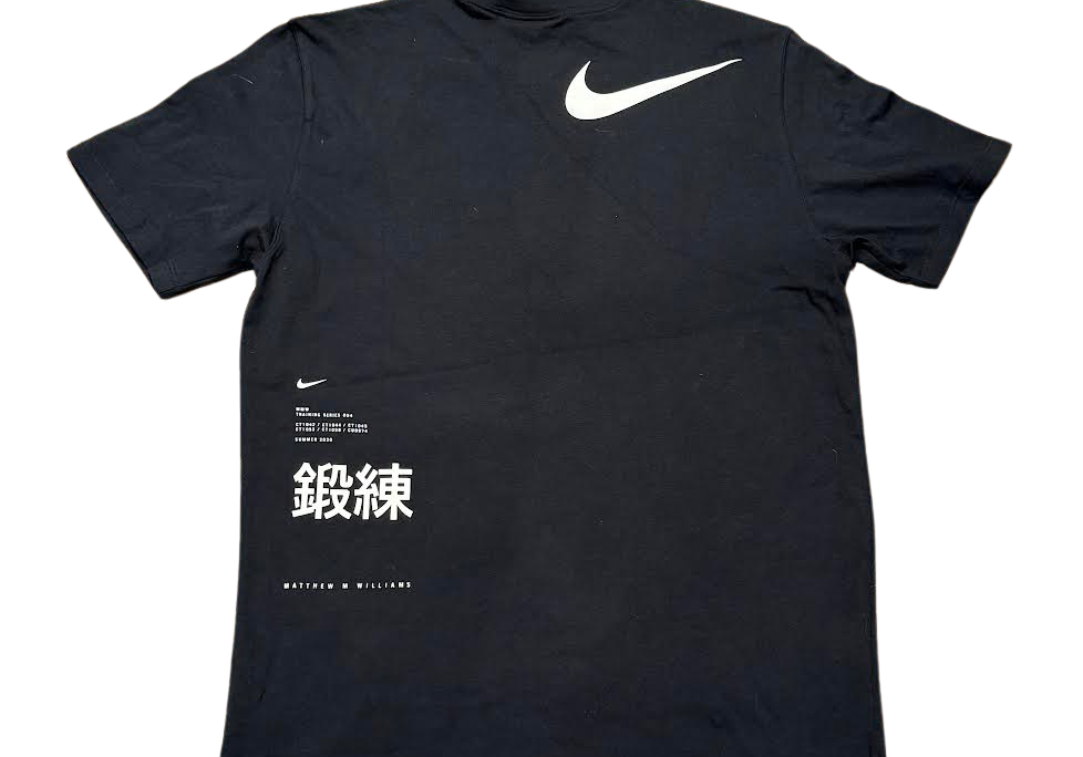 Nike x MMW Exercise T-Shirt Black (Preowned)