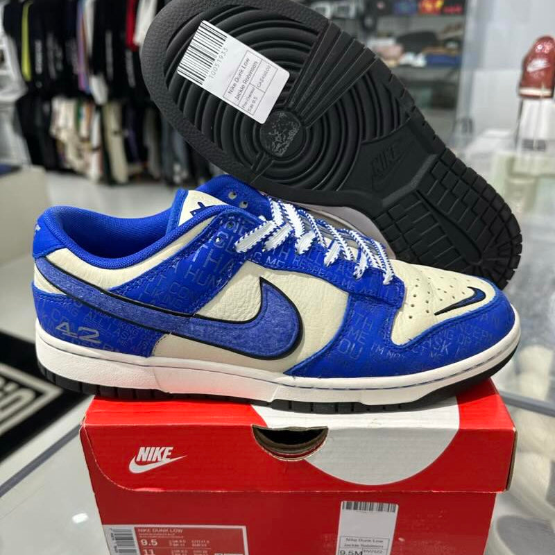Nike Dunk Low Jackie Robinson, pre-owned, US Men's 9.5 – photo 2 of 7