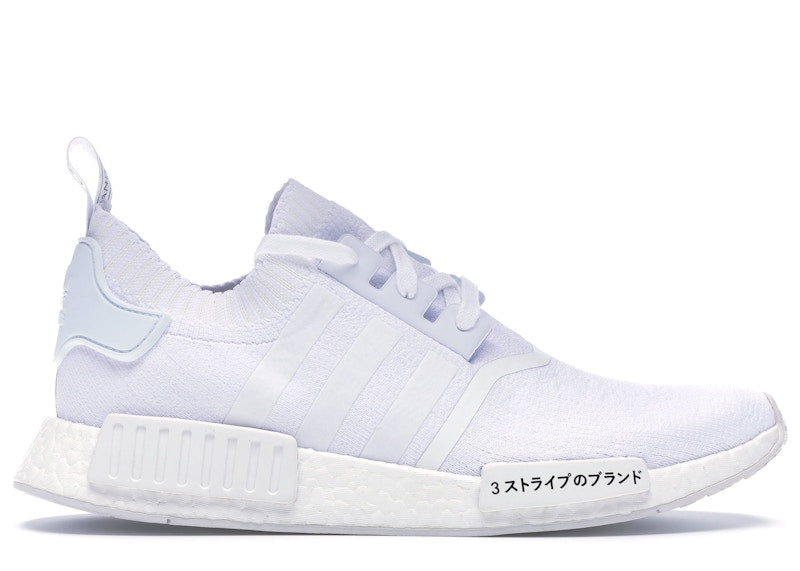 adidas NMD R1 Japan Triple White (Preowned)