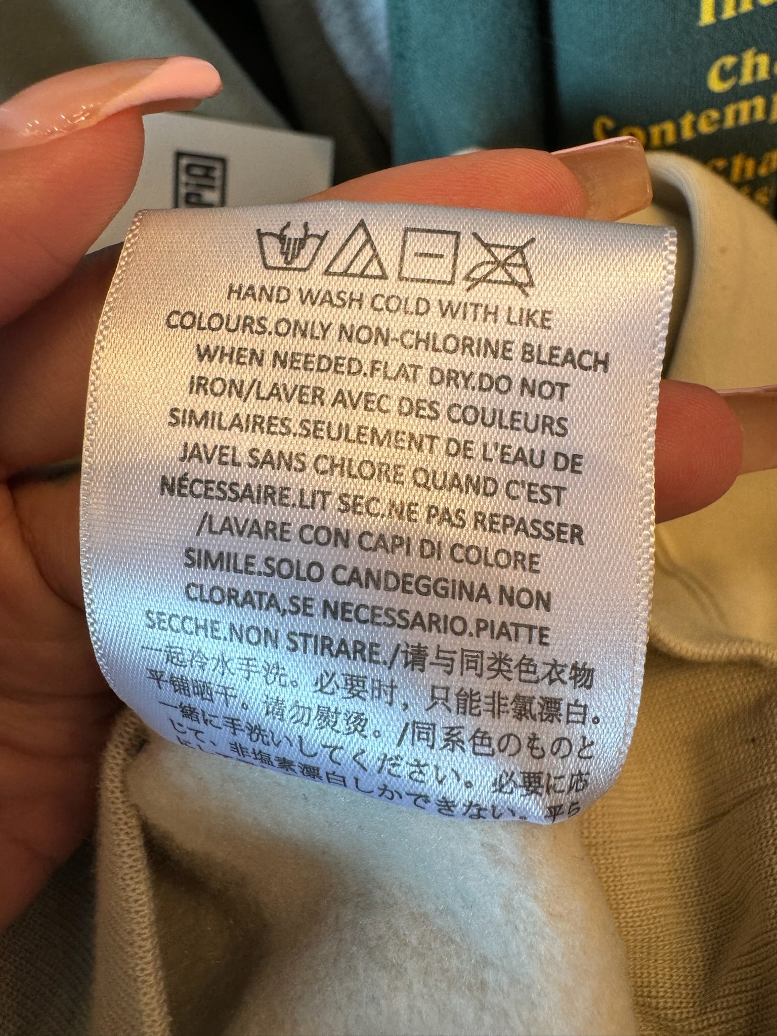 Fear of God Essentials "1977" Hoodie (SS22) Wheat (Preowned)