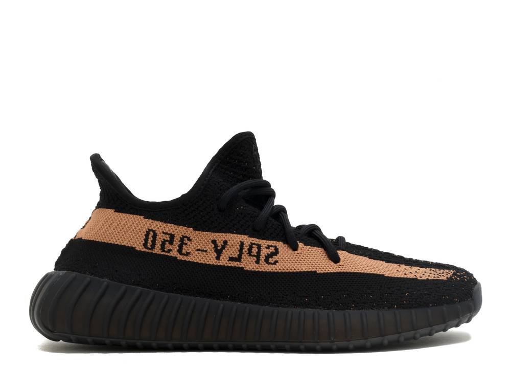 Adidas Yeezy Boost 350 V2 Copper (Preowned Size 10)