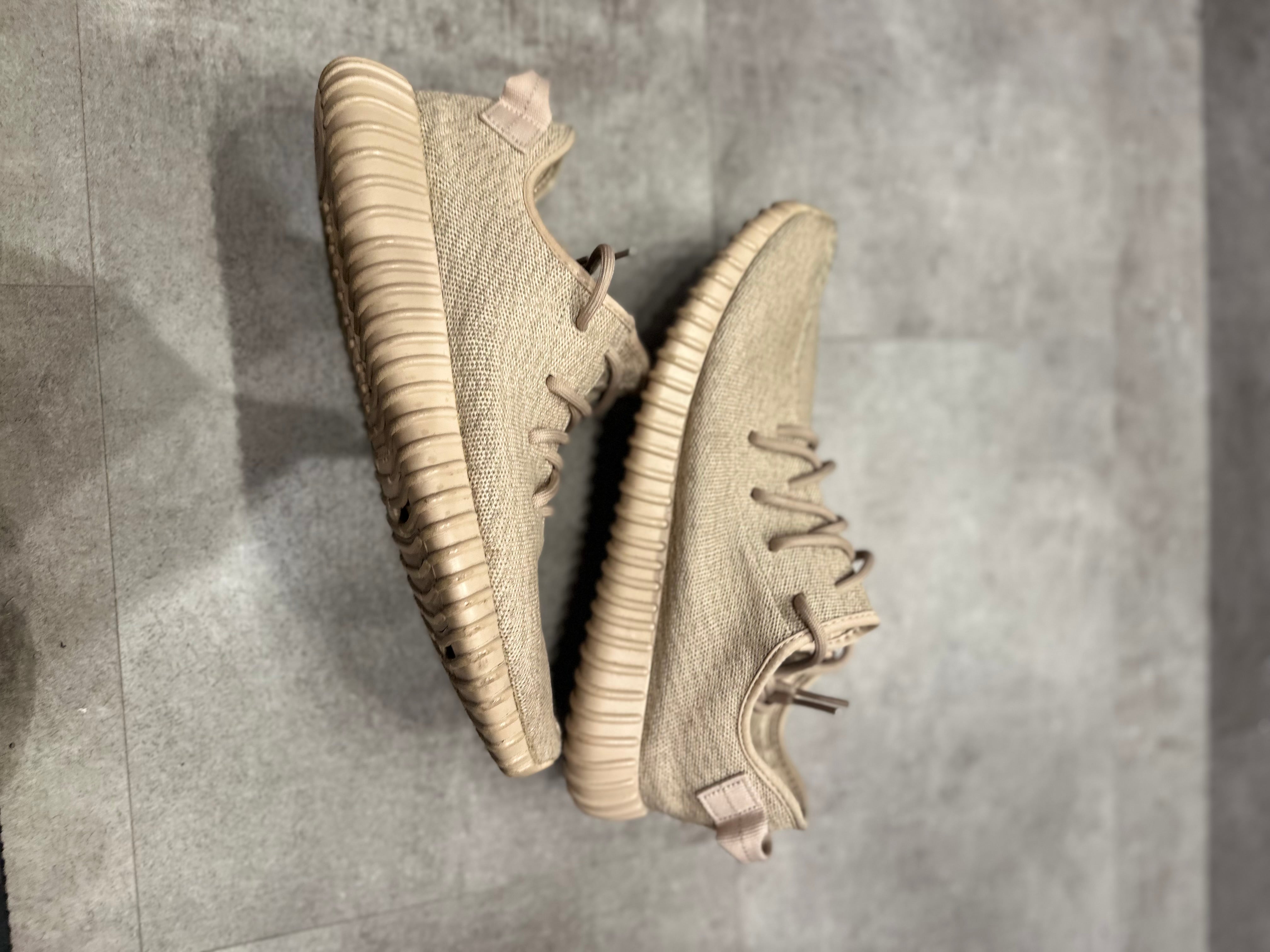 Adidas Yeezy Boost 350 Oxford Tan (Preowned)