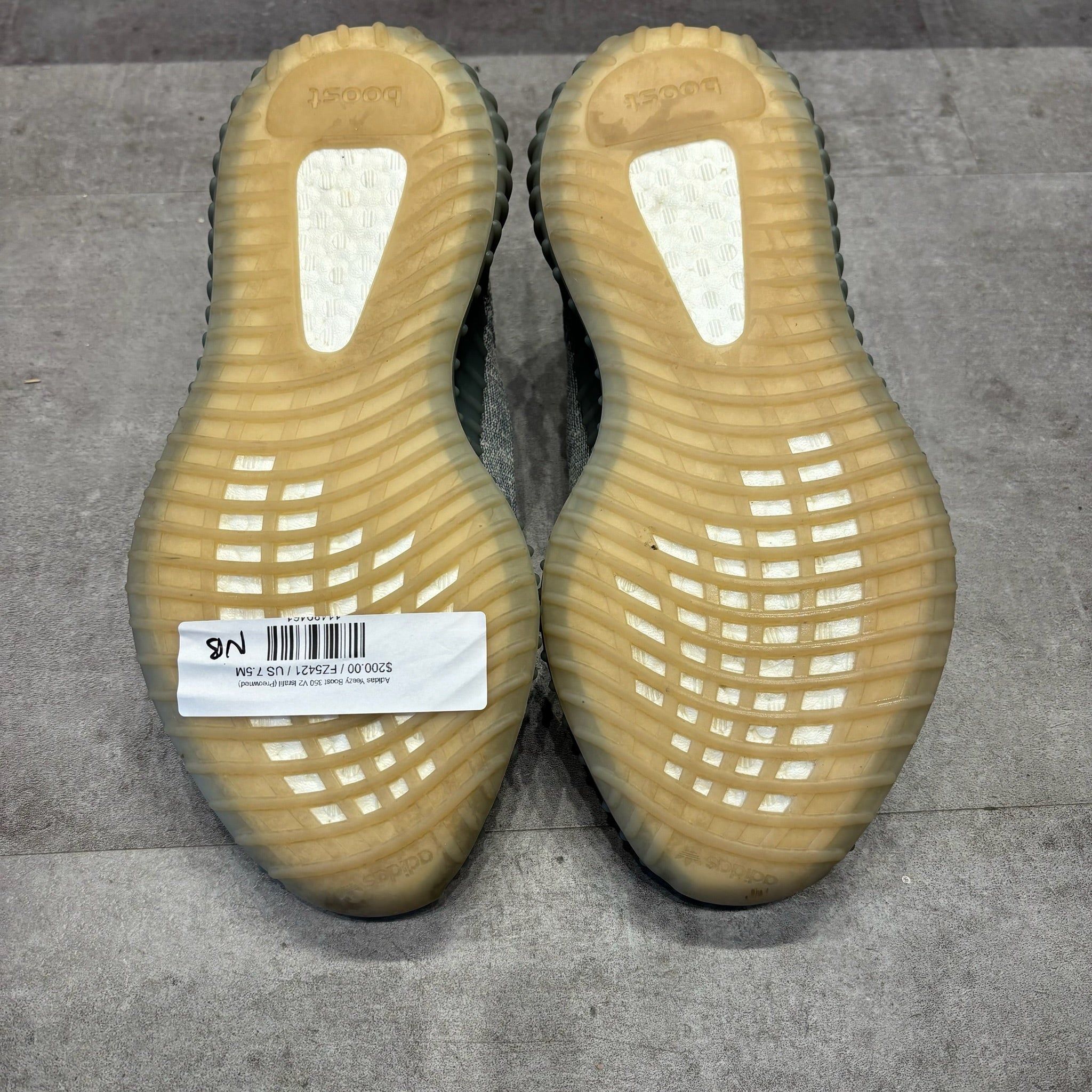 Adidas Yeezy Boost 350 V2 Israfil (Preowned)