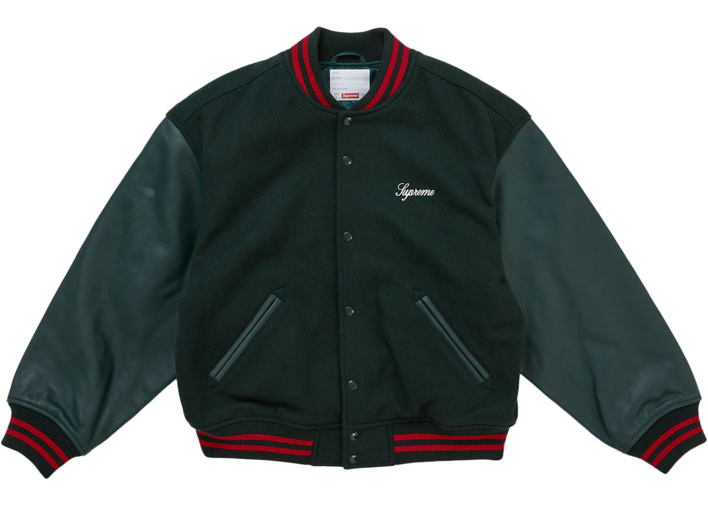 Supreme Cross Varsity Jacket Dark Green, brand new, size L