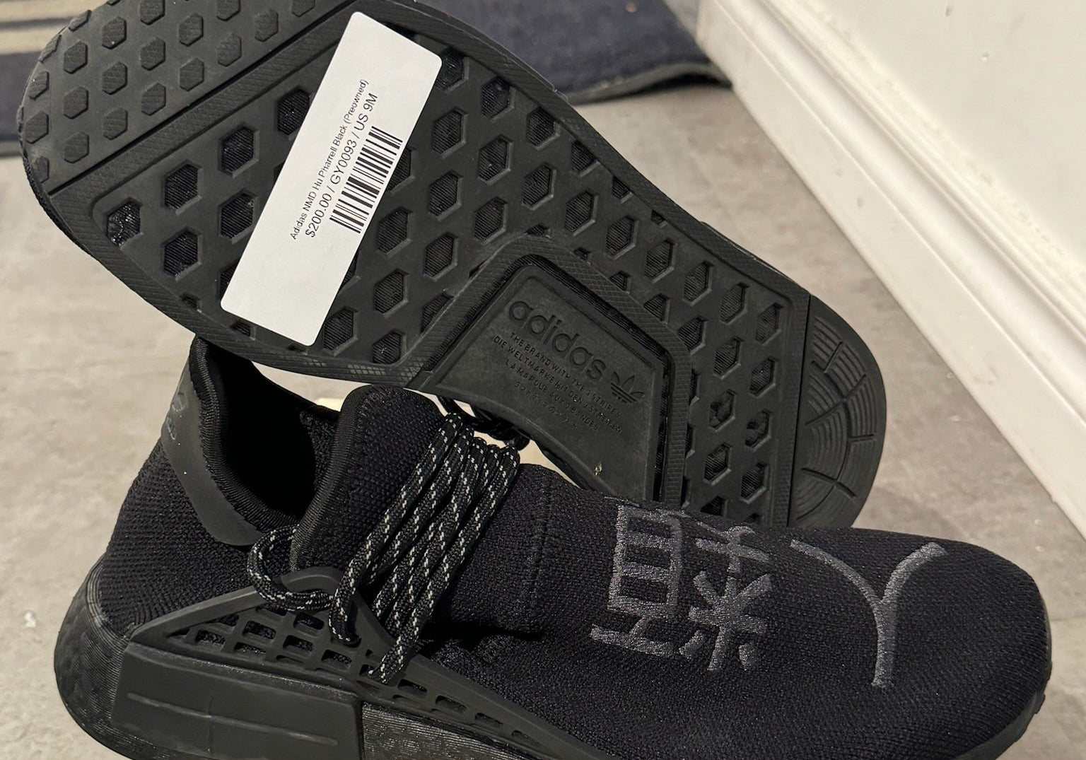 Adidas NMD Hu Pharrell Black (Preowned)