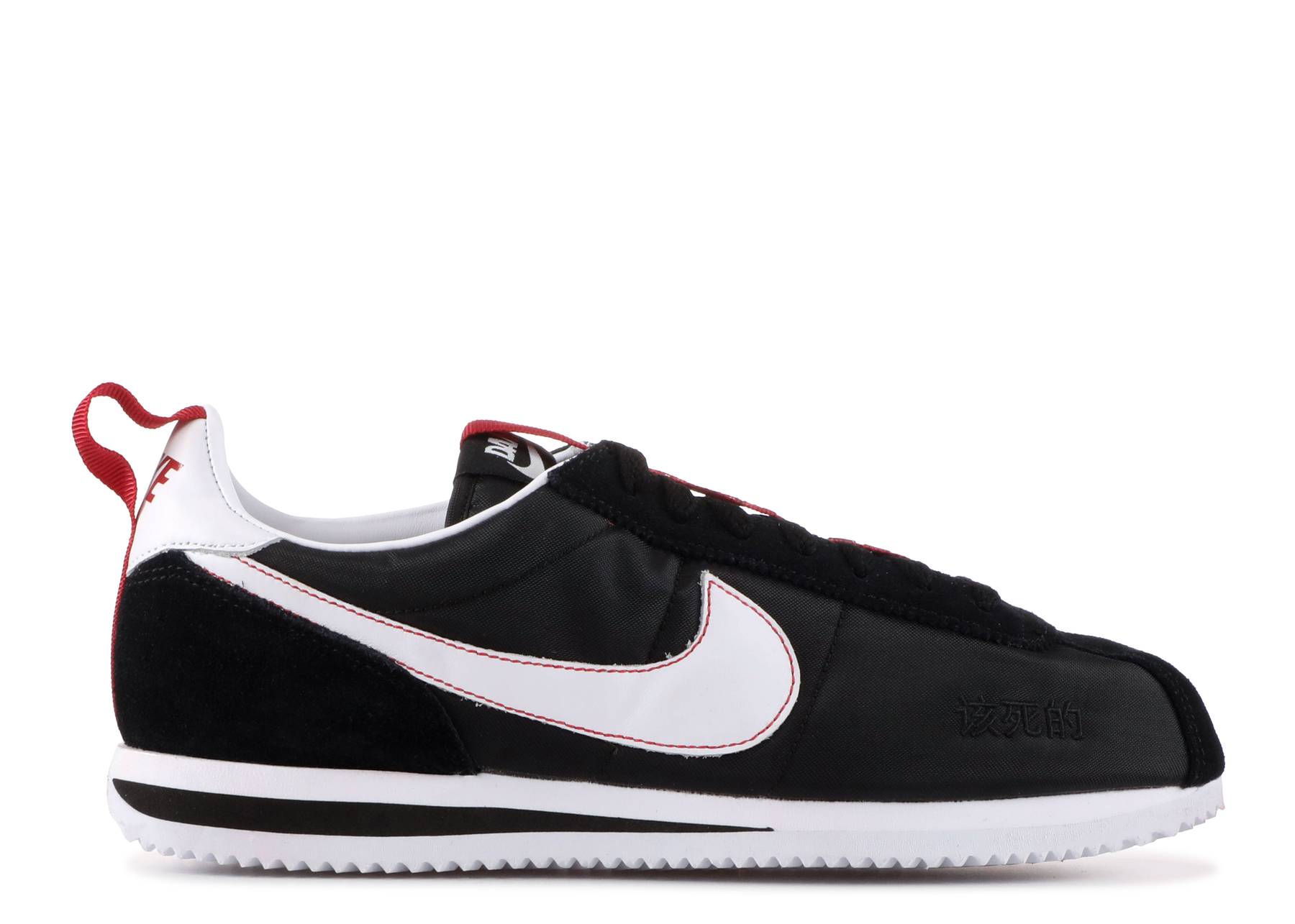 Nike Cortez Kenny 3 Kendrick Lamar TDE The Championship (Preowned)