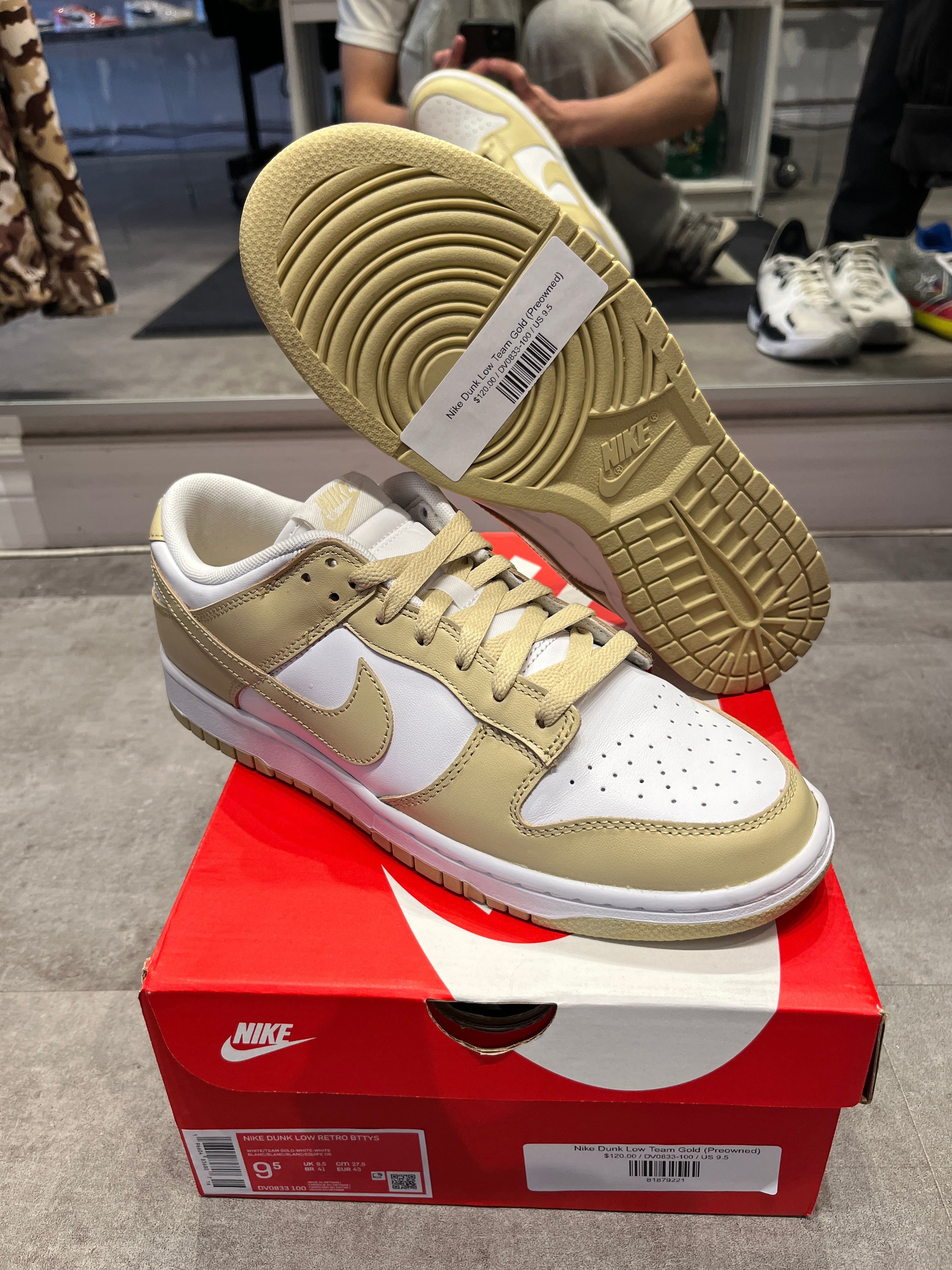 Nike Dunk Low Team Gold (Preowned Size 9.5)