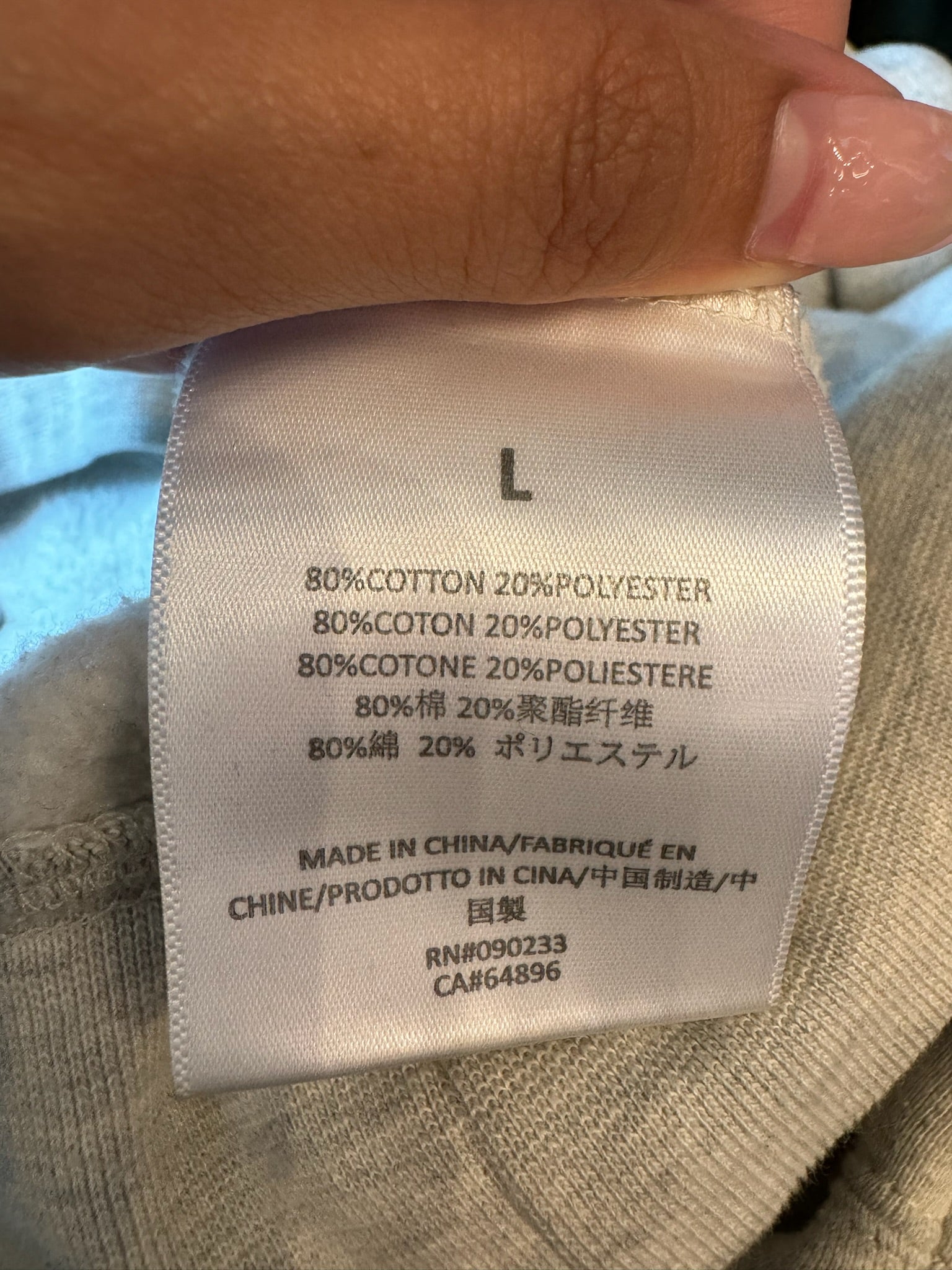 Fear of God Essentials "1977" Hoodie (SS22) Light Oatmeal (Preowned)