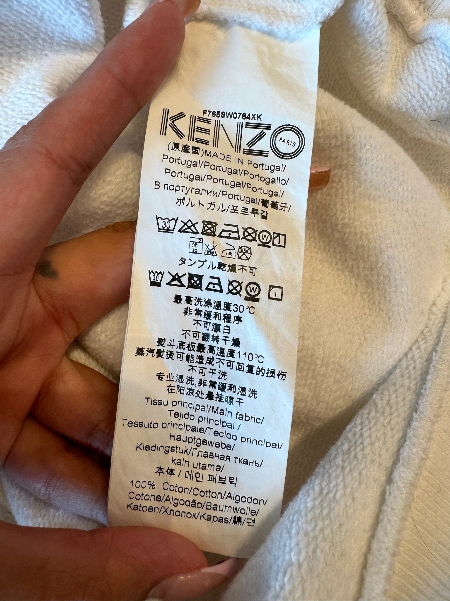 Kenzo Geo Tiger Crewneck White (Preowned)