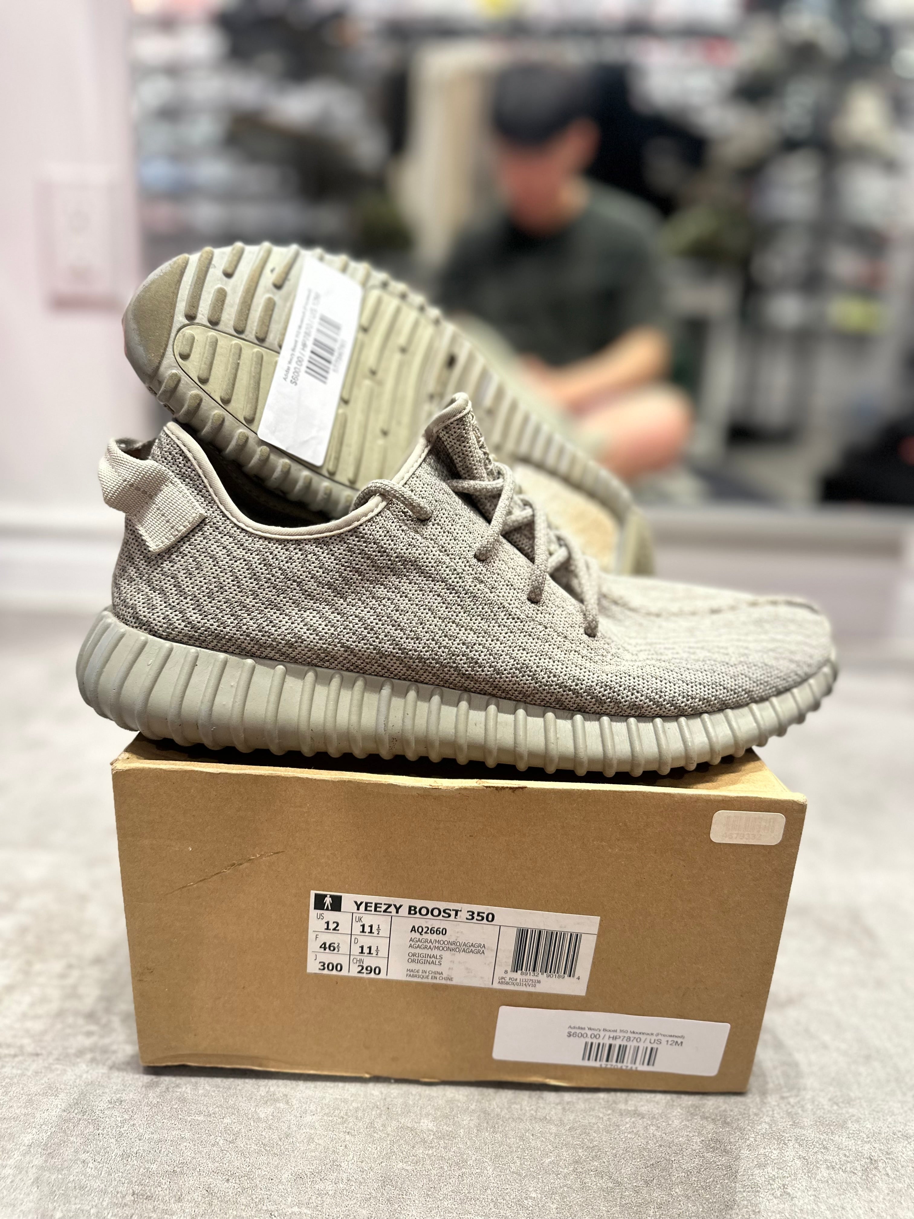 Adidas Yeezy Boost 350 Moonrock (Preowned)