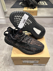 Adidas Yeezy Boost 350 V2 MX Rock (Preowned)