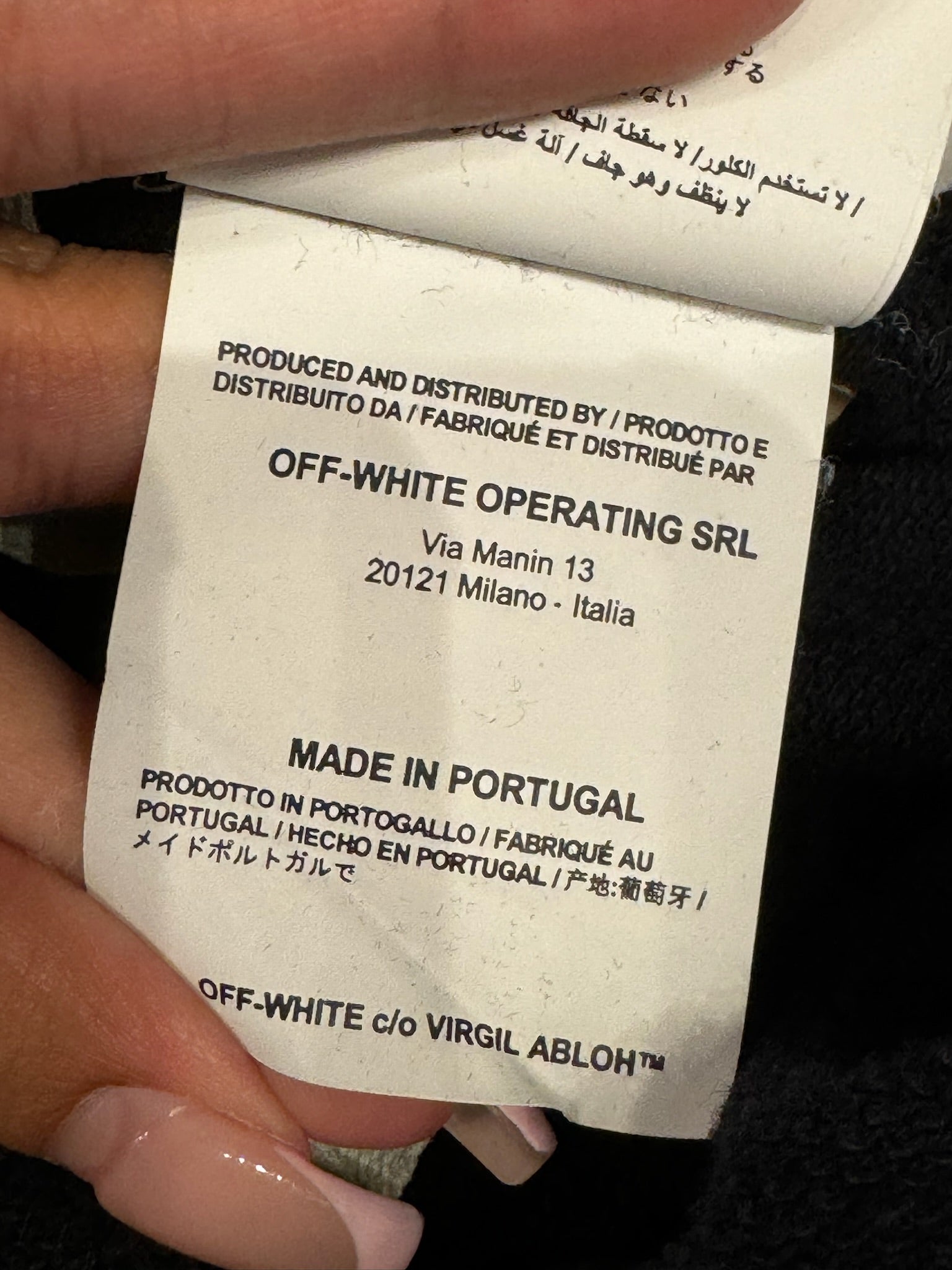 Off-White Seeing Things Sweatpants Black (Preowned)